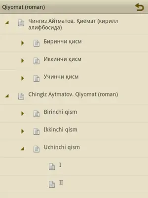 Qiyomat (roman) android App screenshot 2